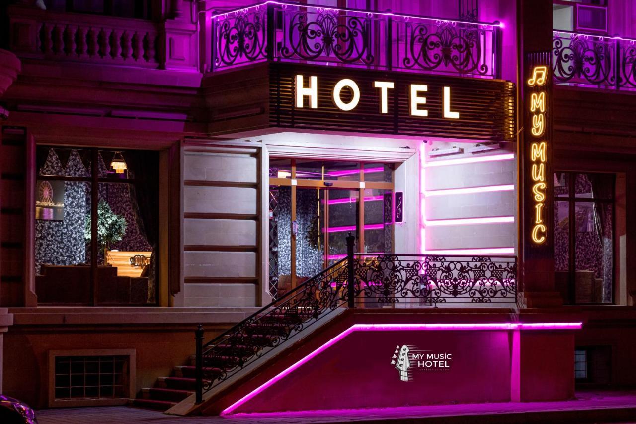 My Music Hotel Baky Esterno foto